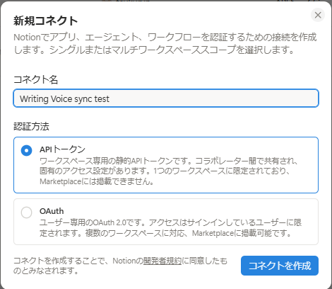 image block