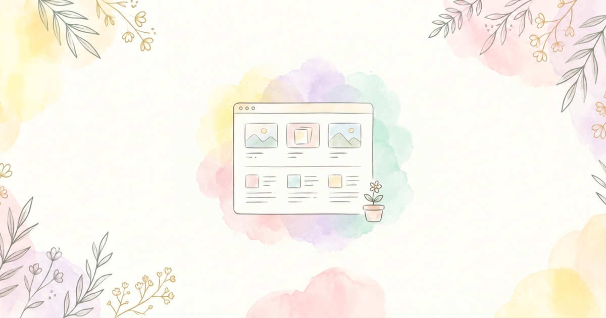 ショップだけでも、Blogだけでもない場所へ。tsukurun-Labのサイトを見直しました